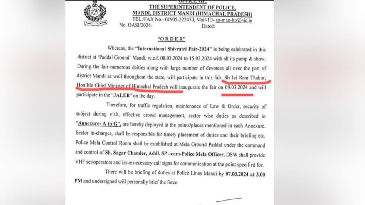 Shivratri Mahotsav: Mandi police order copy mentions Jairam as CM, investigation started