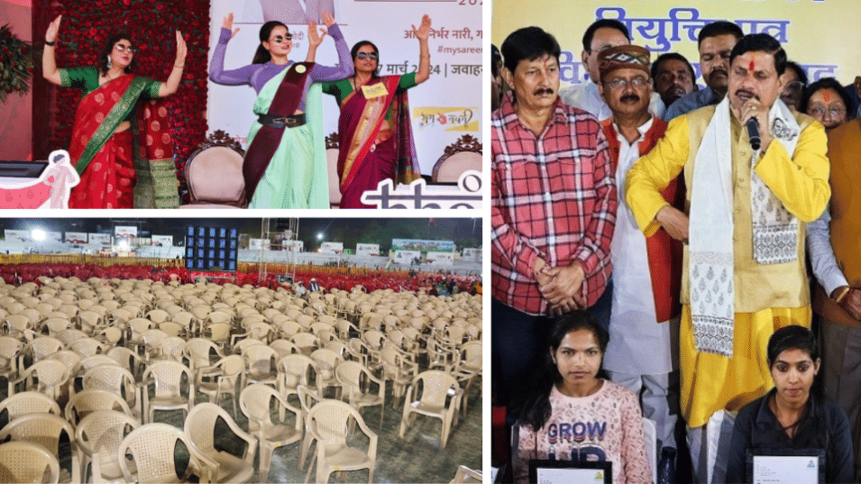 nehru stadium womens day sadi walk event indore
