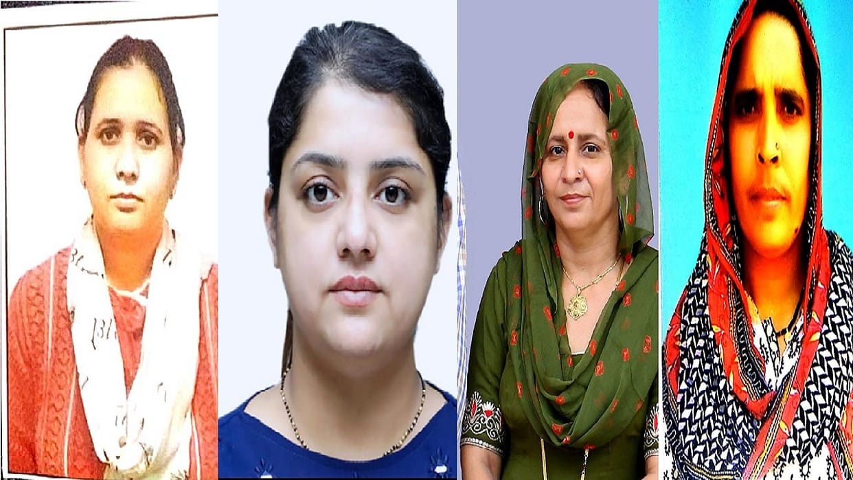 Four women of Haryana who have done better work for water conservation will get honour