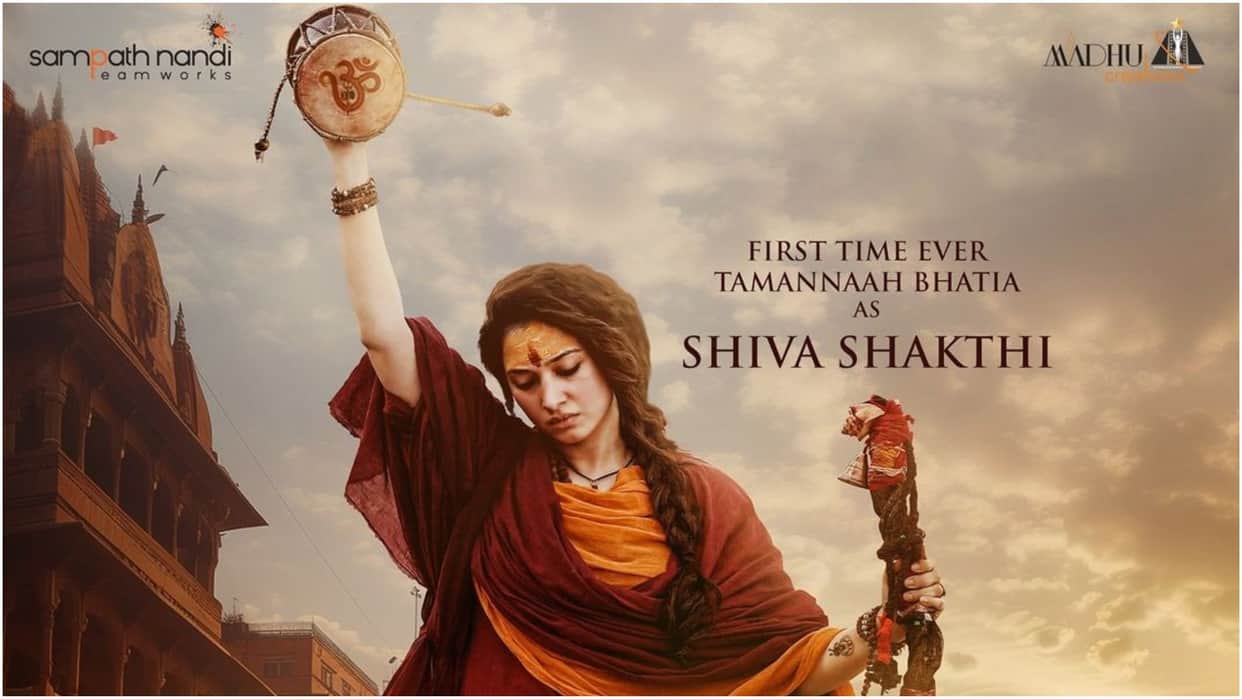 Tamannaah Bhatia Shares First Look Poster of Upcoming Crime Thriller Film Odela2 on Maha Shivaratri