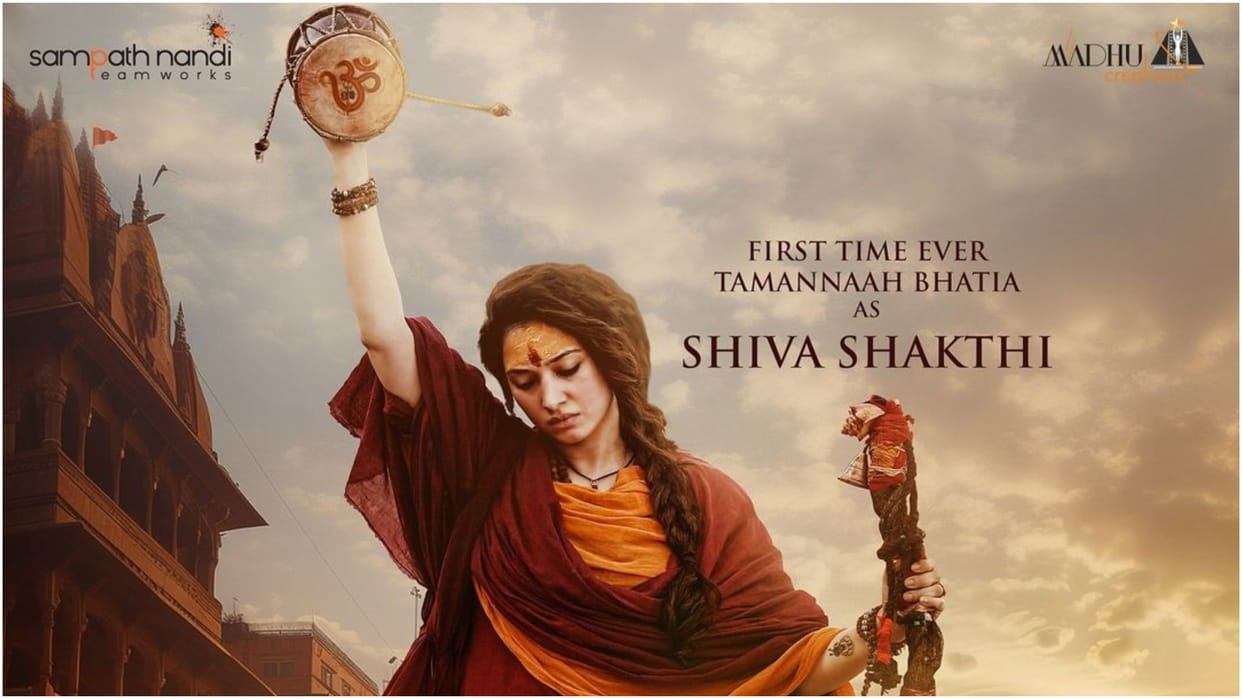 Tamannaah Bhatia Shares First Look Poster of Upcoming Crime Thriller Film Odela2 on Maha Shivaratri