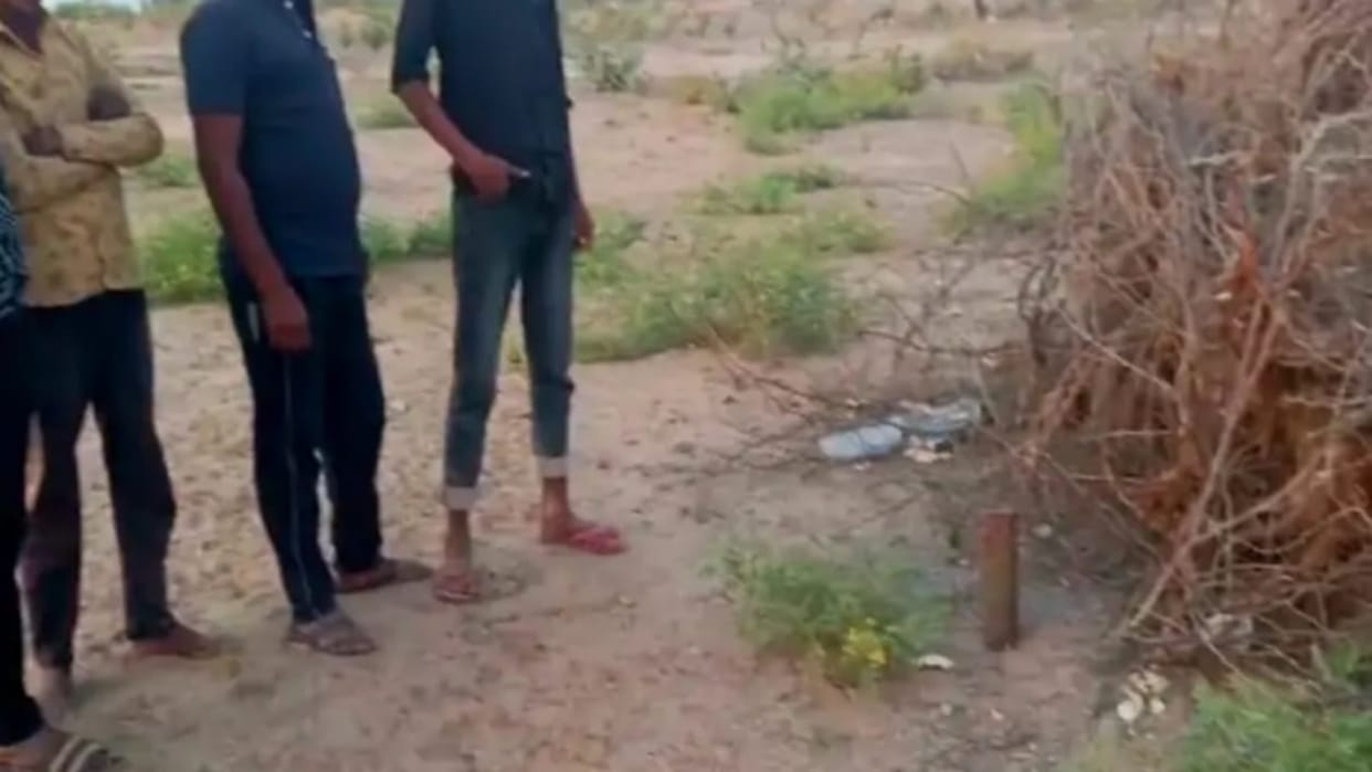 Rajasthan News: There was panic after finding a bomb in the bushes, army said- it was the shell of an old bomb
