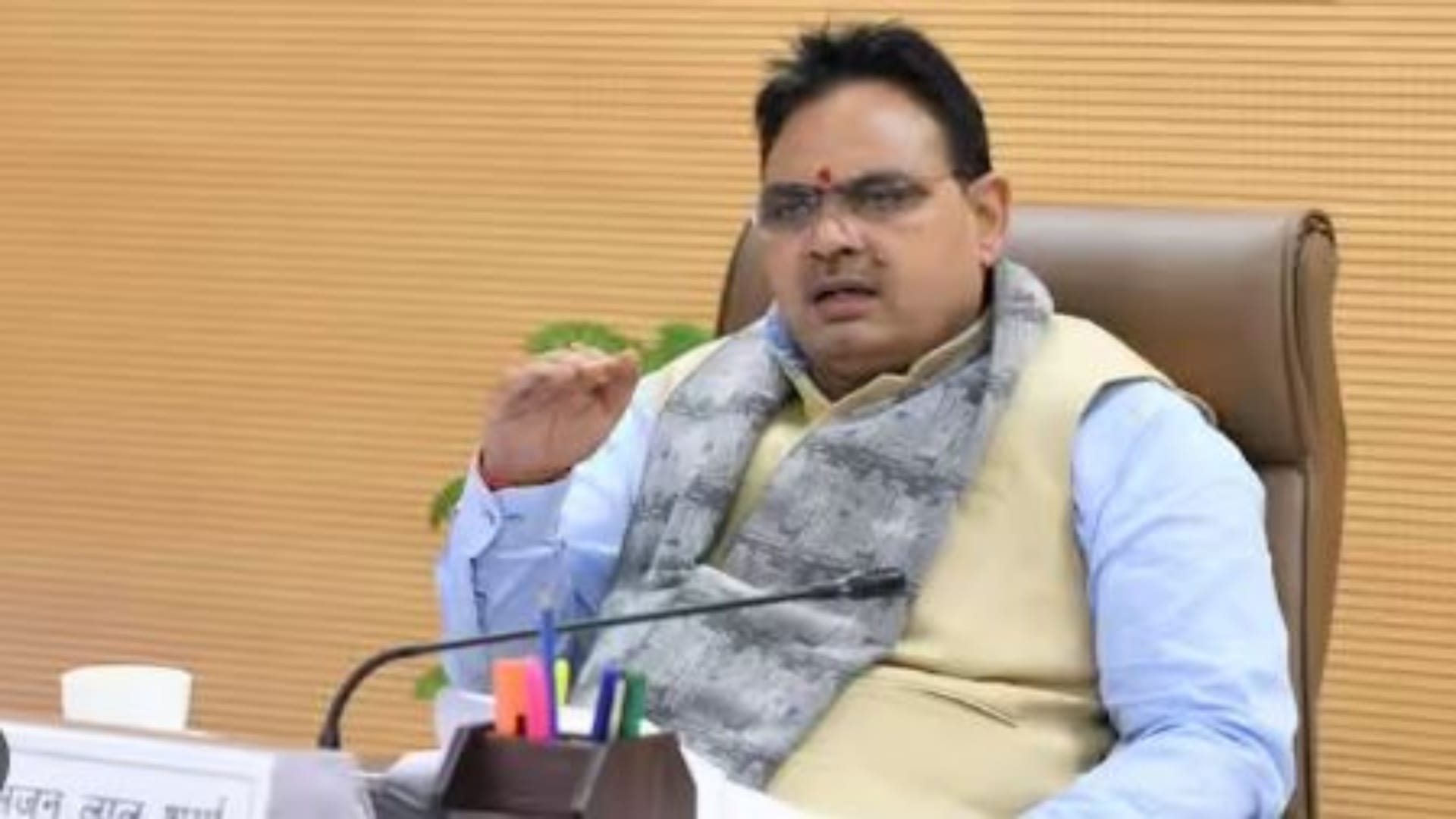 मुख्यमंत्री भजनलाल शर्मा
