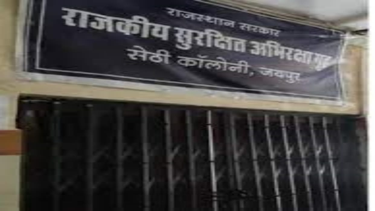 Rajasthan News: 2 child molesters who escaped from juvenile home killed scrap dealer, caught from Nepal border