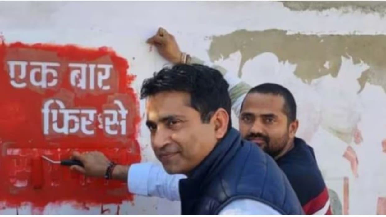 Rajasthan News: Rahul Kaswan reached amidst supporters, political battle turned into battle of self respect