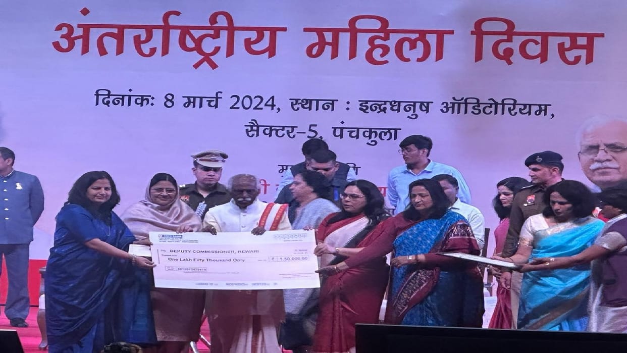 International Women Day, Rewari gets second prize for improving sex ratio