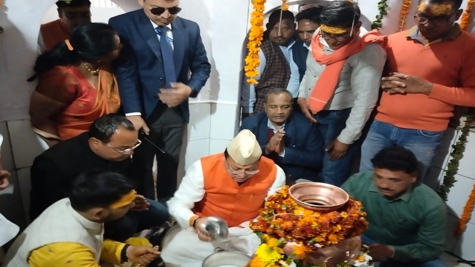 CM Pushkar Singh Dhami worshiped at Vankhandi Mahadev Temple
