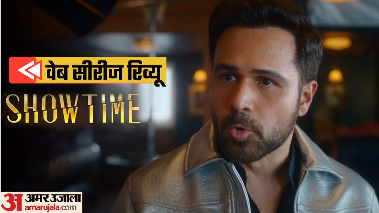 Showtime Hotstar Webseries Review by Pankaj Shukla Disney+ Mahima Makwana Mouni Roy Emraan Naseer Shriya Vijay