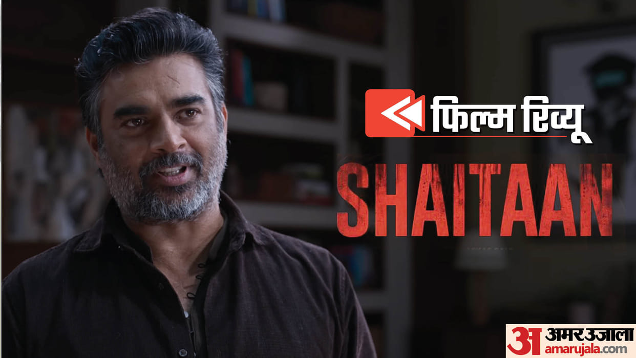 Shaitaan movie review by Pankaj Shukla Ajay Devgn R Madhavan Jyotika Janki Bodiwala Anngad Raaj Vikas Behl
