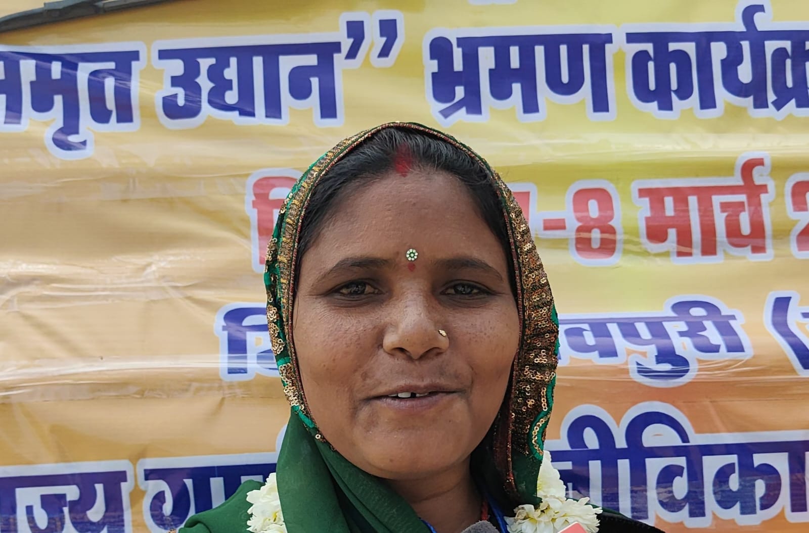 शिवपुरी की विद्या आदिवासी अब राष्ट्रपति से मुलाकात करेंगी।