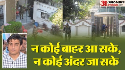 SP MLA Irfan Solanki: ऐसे कसता गया सपा विधायक इरफान पर शिकंजा; एक साल तक गुपचुप जांच; फिर तैयारी के साथ छापा SP MLA Irfan Solanki and his associates ED conducted a secret investigation for one year in kanpur