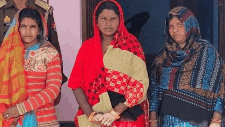 Police caught three women while running away after kidnapping woman from Pratapgarh
