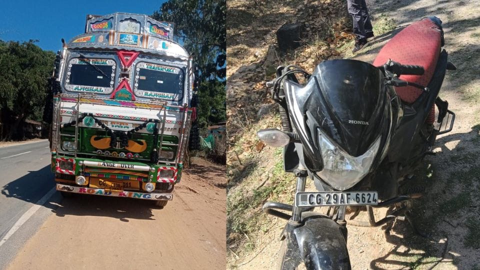 Two youths died in road accident in Balrampur Ramanujganj