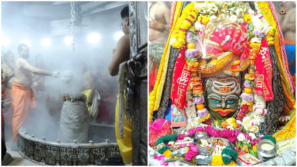 Ujjain Mahakaleshwar Temple Mahakal Darshan Time Bhasma Aarti Schedule On Maha Shivratri