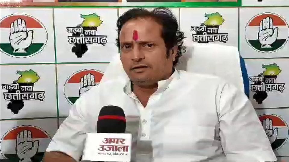 Congress party declared Vikas Upadhyay as candidate from Raipur Lok Sabha seat
