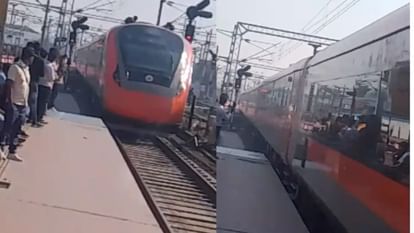 Vande Bharat Train: काशी से अयोध्या का सफर तीन घंटे में, वंदे भारत का ट्रायल रन पूरा; यहां देखें- शेड्यूल Varanasi Ayodhya Vande Bharat Train trial run completed know schedule