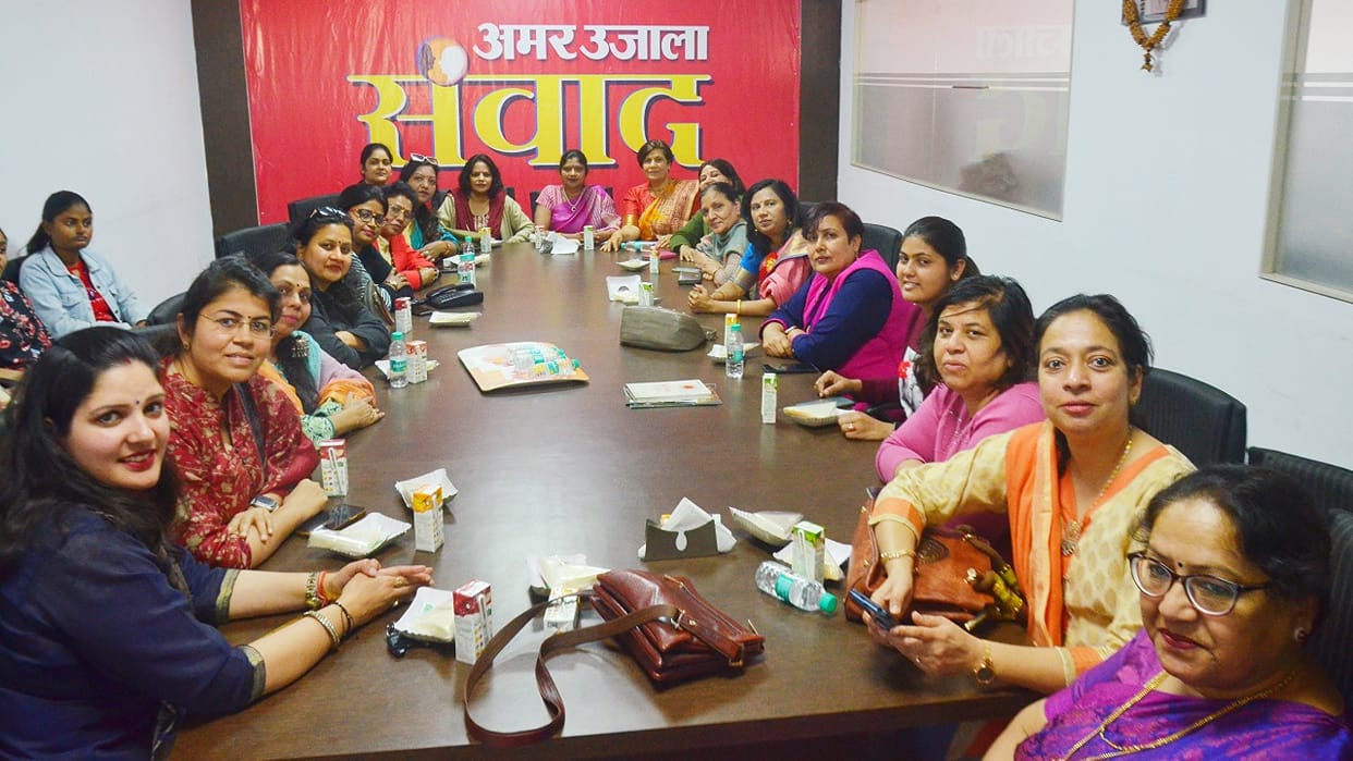 Women shared thoughts in the samvad program on International Women's Day in Bareilly