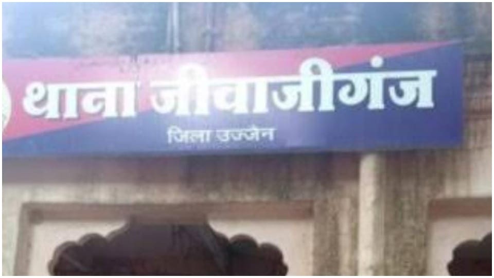 Youth who jumped into Ujjain Shipra river found alive