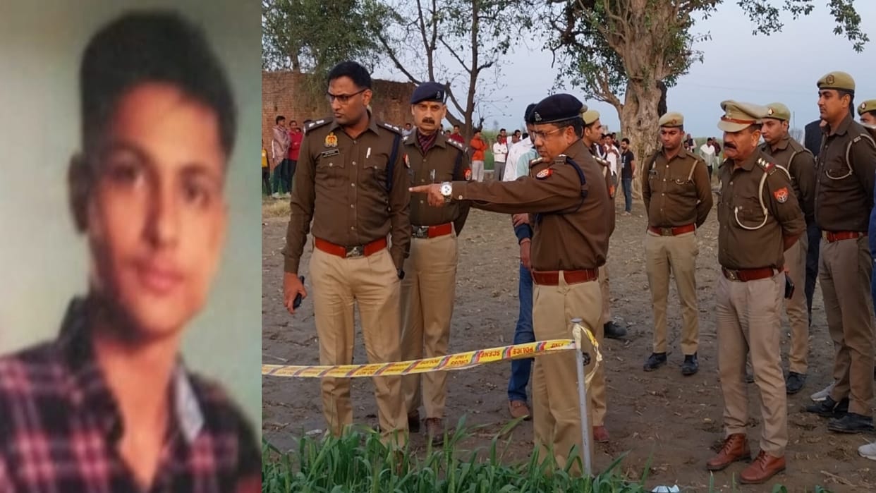 11th class student has shot dead in Jiwana Gulyan Village of Baghpat