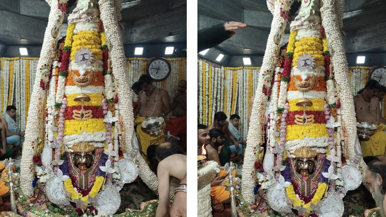 Baba Mahakal did not burn ashes today in ujjain