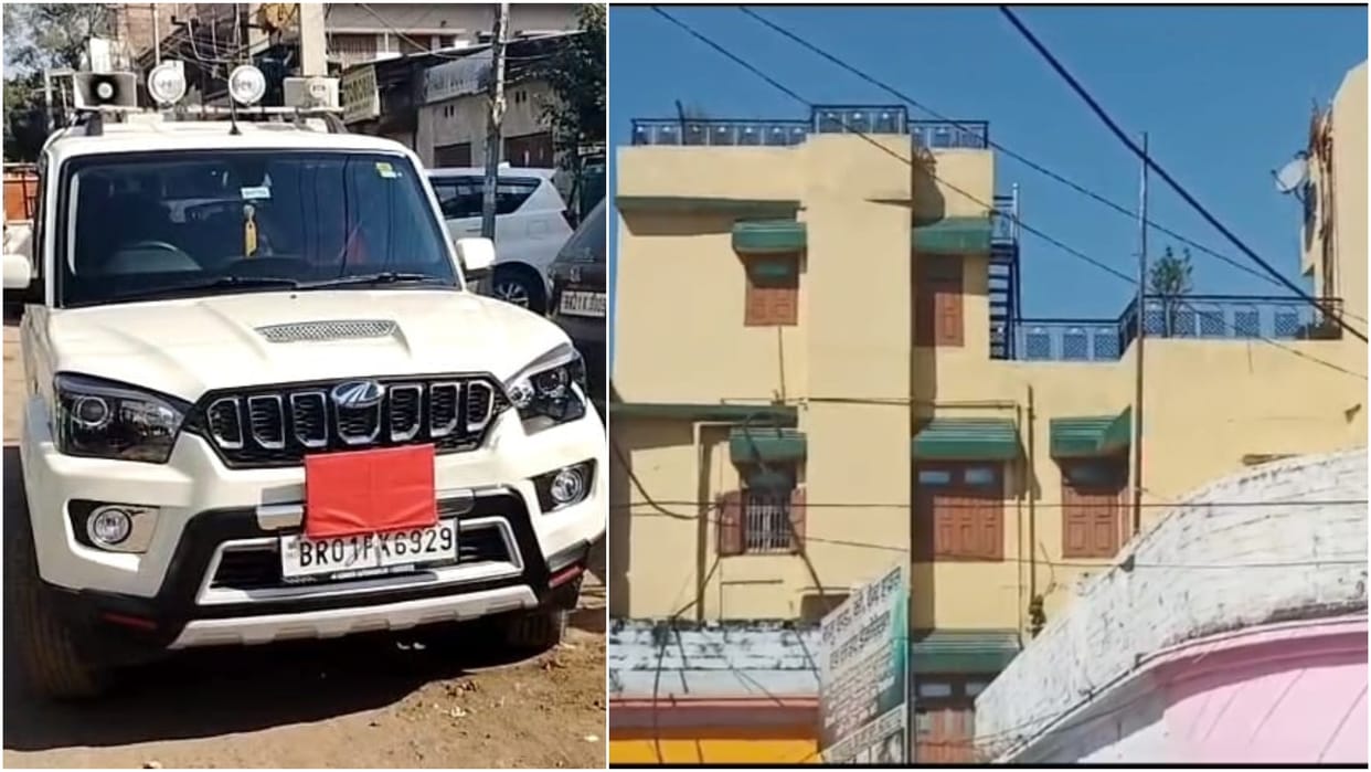 Bihar News: ED arrested Subhash Yadav; Sand business, cash recovered, ED raid, Lalu Yadav, RJD; Bihar News