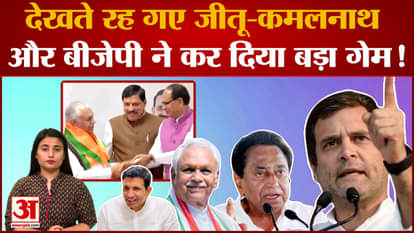 loksabha election 2024 senior congress leader suresh pachaouri joins bjp today