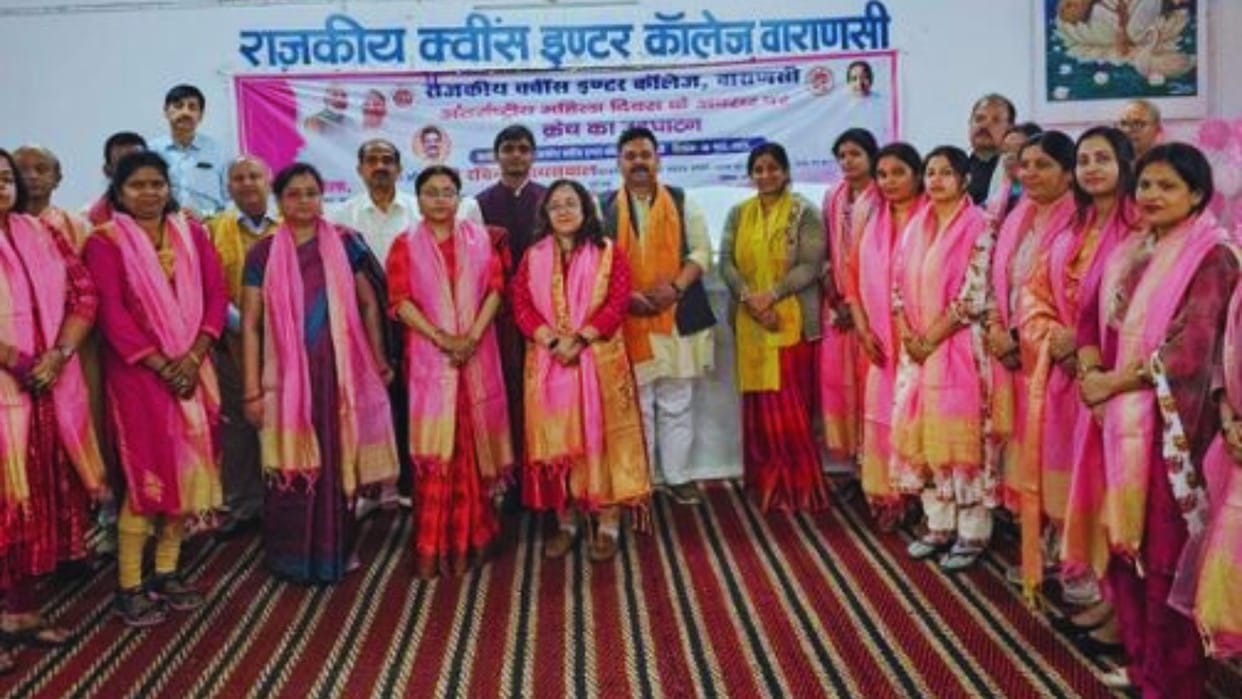 UP's first creche center opened in Varanasi for provide convenience teachers and women employees