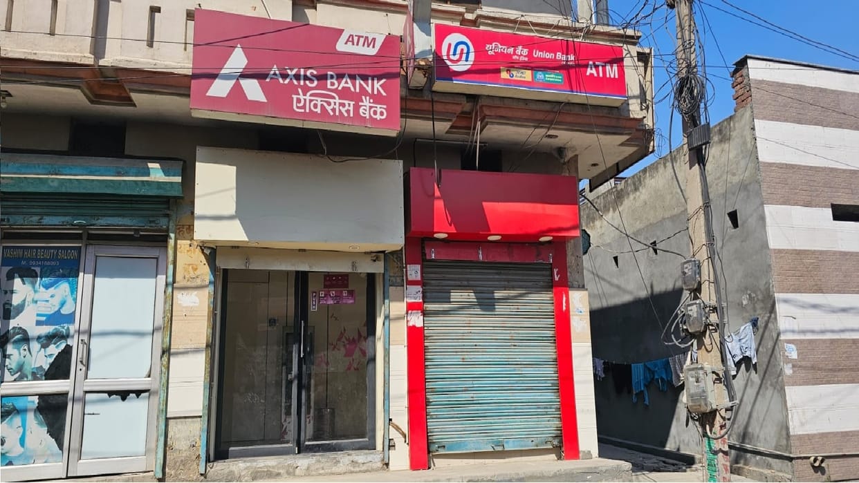 Thieves targeted Union Bank ATM in Nangal Khedi in Panipat, miscreants cut machine and took out lakhs