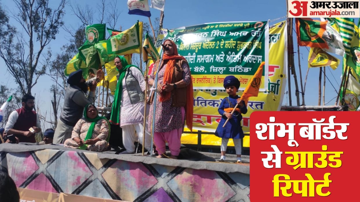 Farmer Protest Farmers will return to their homes to harvest crops Women will take command of kisan andolan