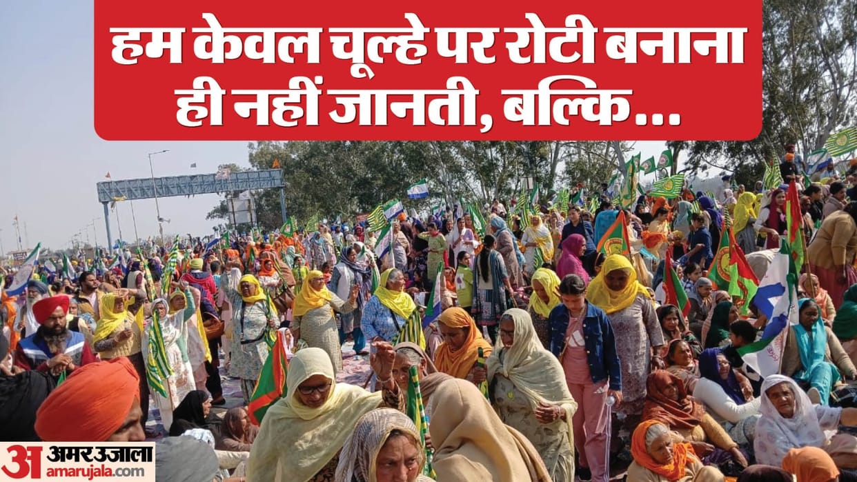 Farmer Protest Government should not consider women weak Farmers warning to government