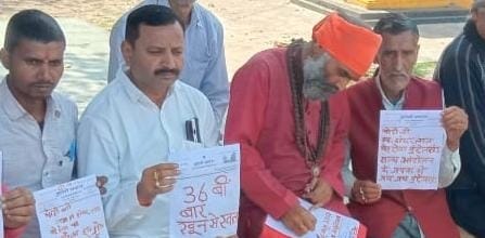 Bundelas wrote a letter with blood to PM Modi, wrote Prosperity will come only by forming Bundelkhand state