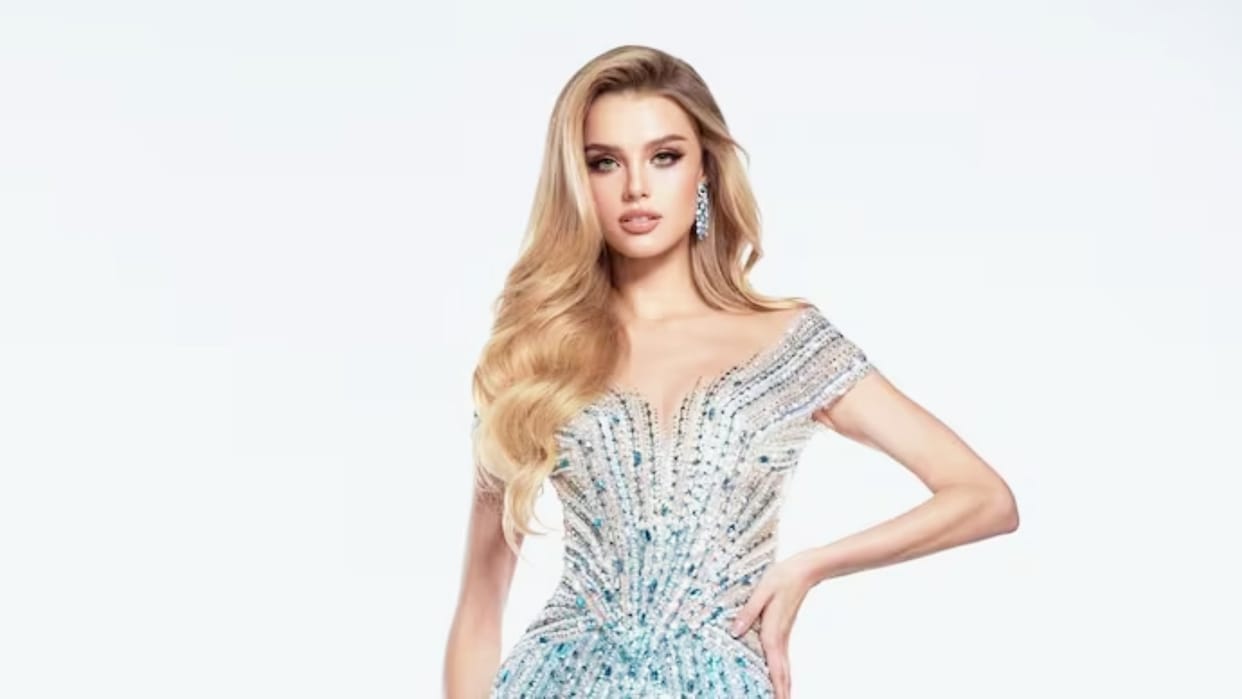 71st Miss world 2024 winner announce Krystyna Pyszkova of Czech Republic wins abd beats sini shetty of india