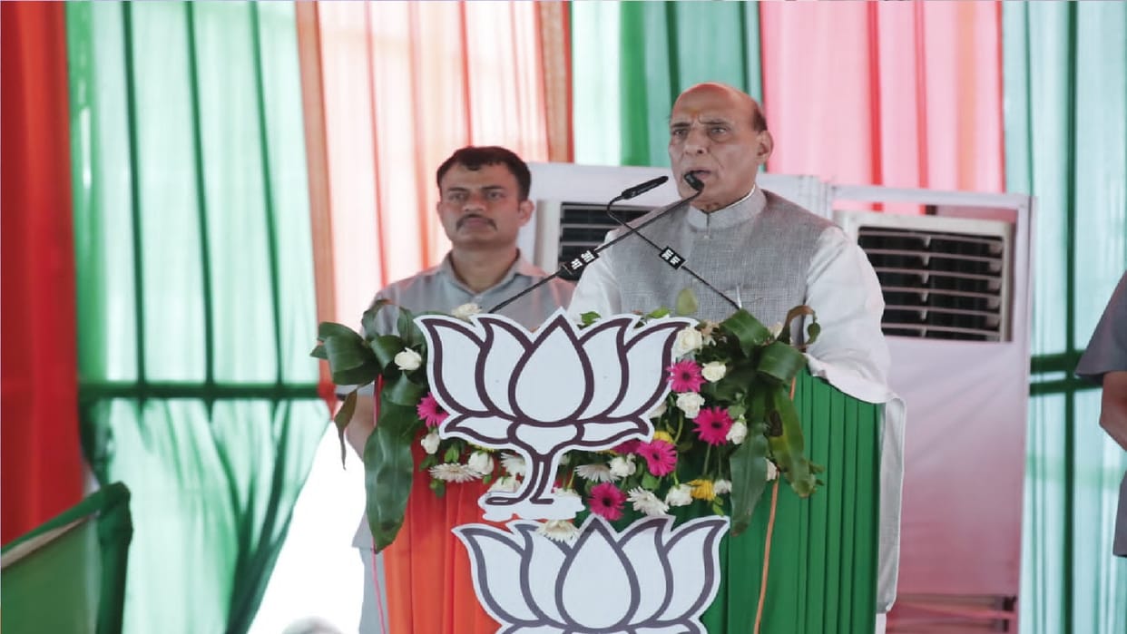 Kisan Mahakumbh in Raipur today: Defense Minister Rajnath Singh Visit in chhattisgarh