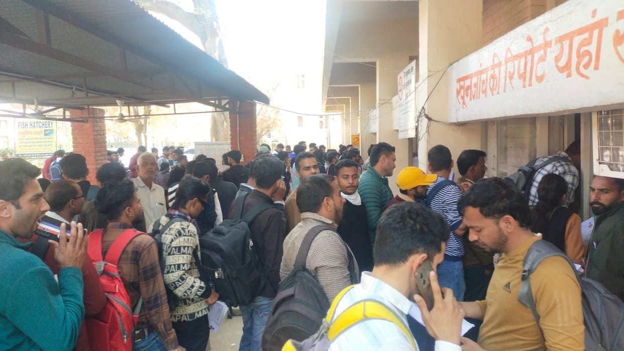 Medical of newly selected youth in Group D starts in Haryana, crowd gathered in Fatehabad Civil Hospital