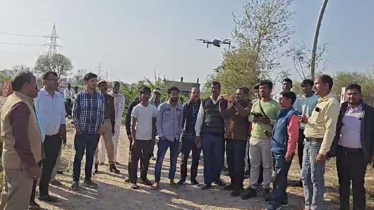 Drone verification of marked land of industrial corridor started to give compensation to farmers