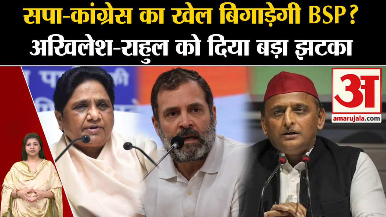 मायावती