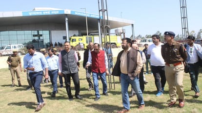 Moradabad Airport inaugurated: हवाई अड्डे पर फ्लाइट बुकिंग शुरू, एक दिन पहले लेना होगा टिकट, दस को लोकार्पण Moradabad Airport inaugurated: Flight booking started at the airport, tickets have to be taken a day before