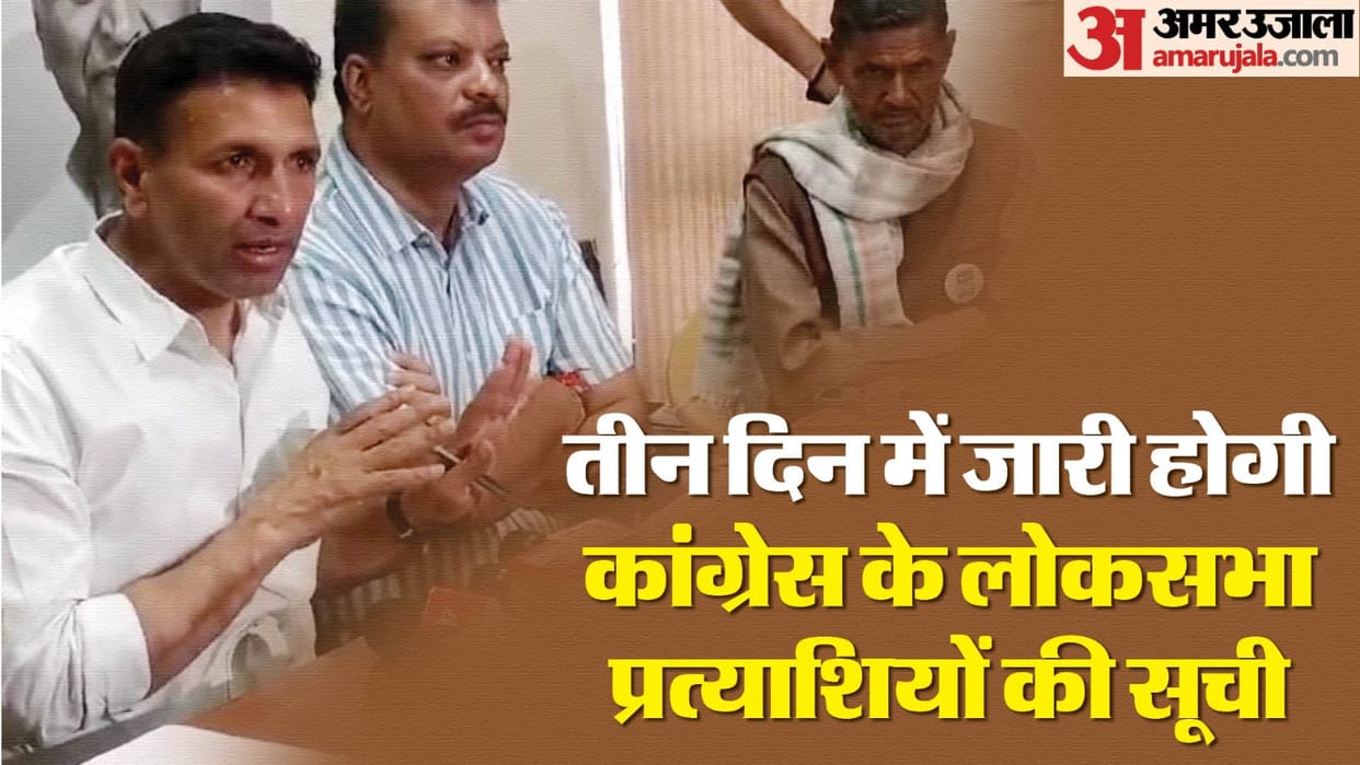 MP Congress President Jitu Patwari attacked Suresh Pachauri and Sanjay Shukla who joined BJP