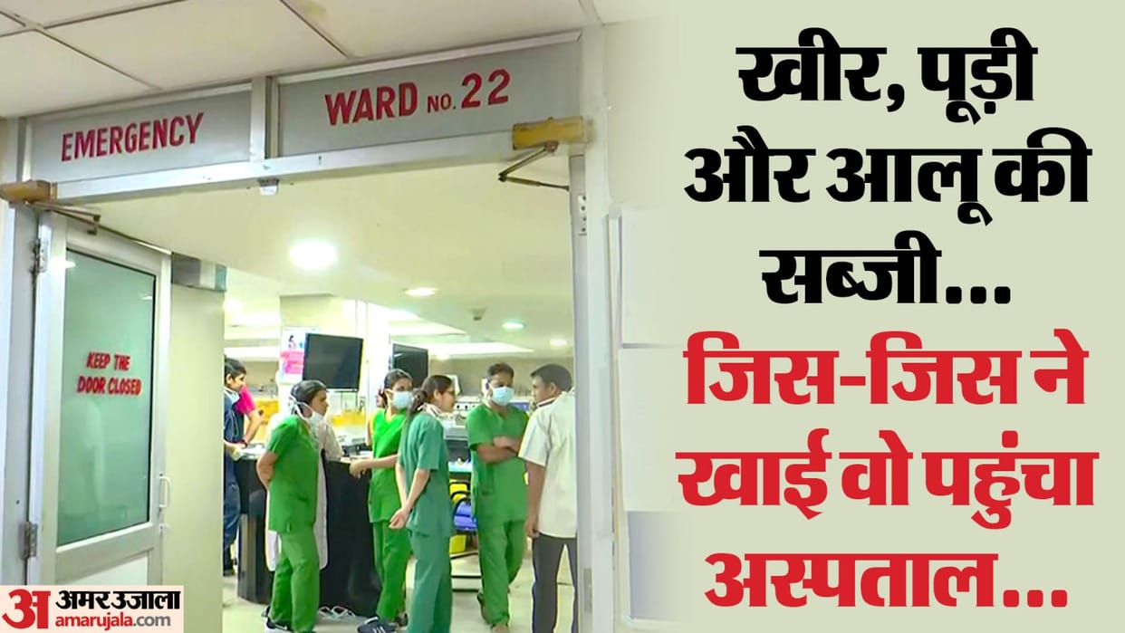 More than 350 students fell ill after eating buckwheat flour ingredients in Greater Noida