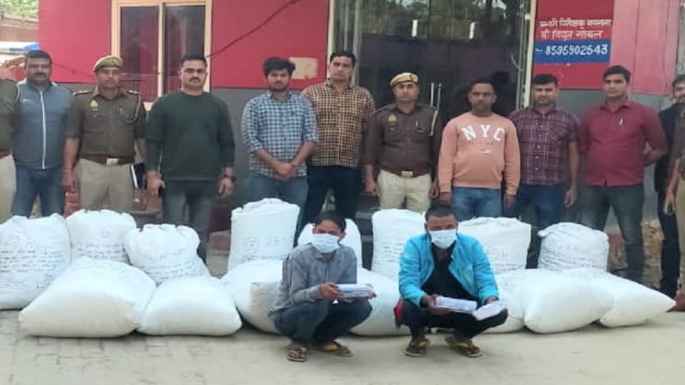 Smuggling of ganja by hiding it between chicken grain sacks