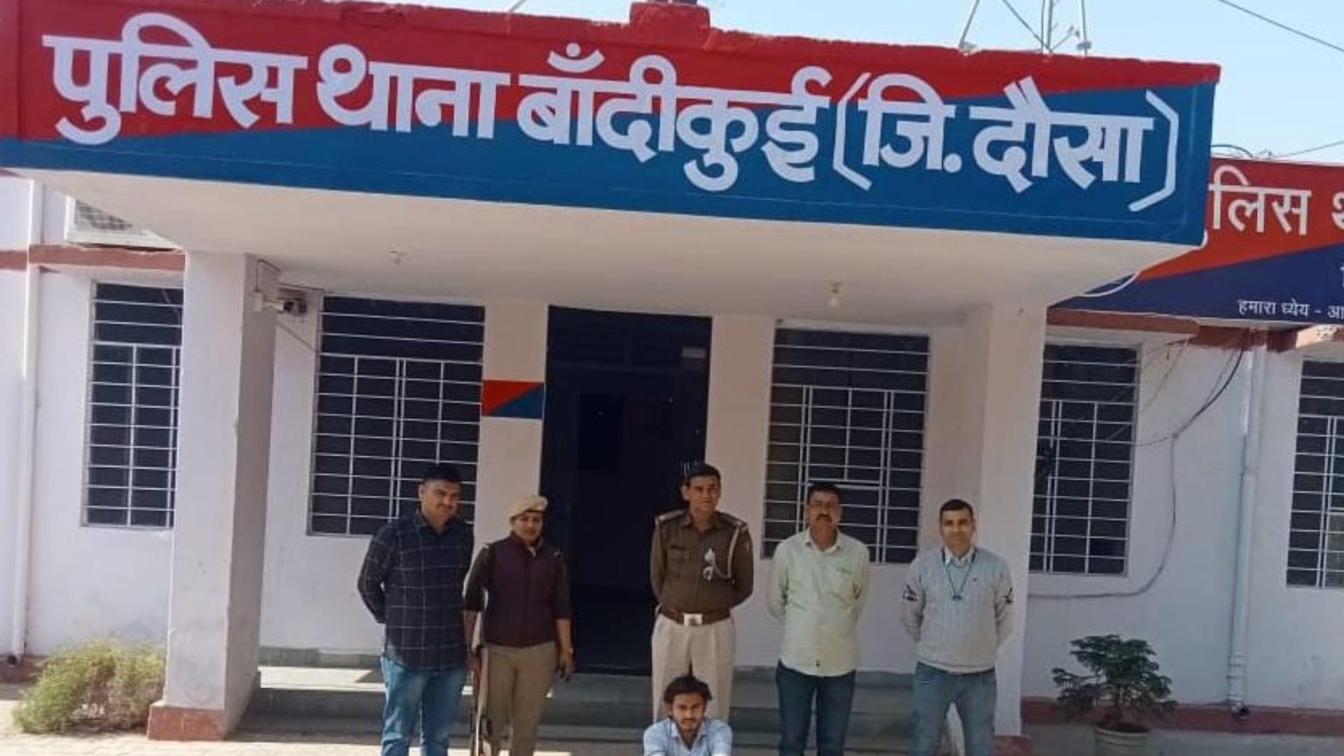 पुलिस की गिरफ्त में आरोपी