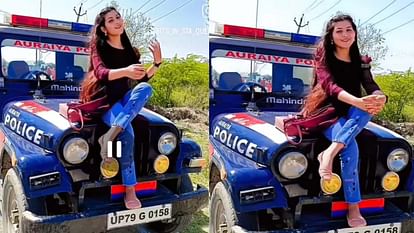 Auraiya: Girl sitting on the bonnet of police jeep made a reel, action taken against constable