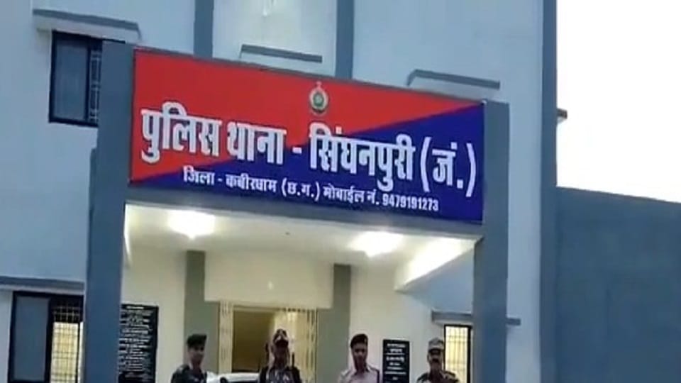 killer of the innocent child turned out to be a minor in Kabirdham