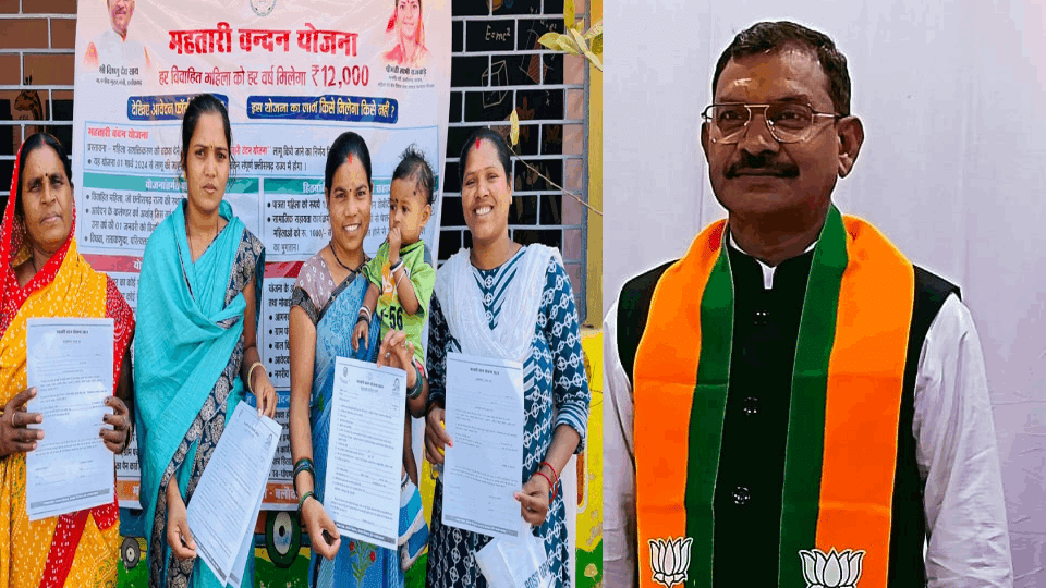 Mahtari Vandan Yojana Another guarantee of Modi will be given by Chief Minister says Pawan Sahu