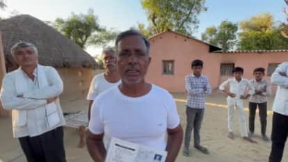 Rajasthan SI paper leak case: Accused Gopiram's father Kishanram says My son is being falsely implicated