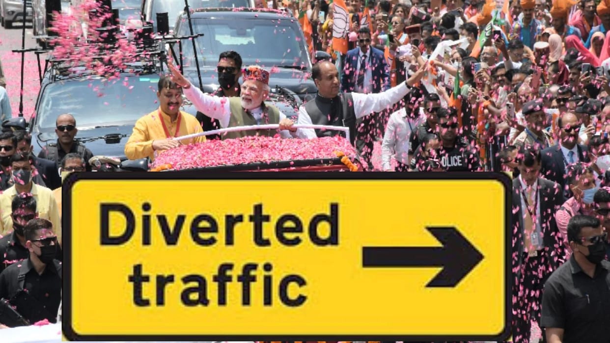 PM Modi Varanasi Visit traffic diversion from Bhvaikharipur Lahartara Chaukaghat