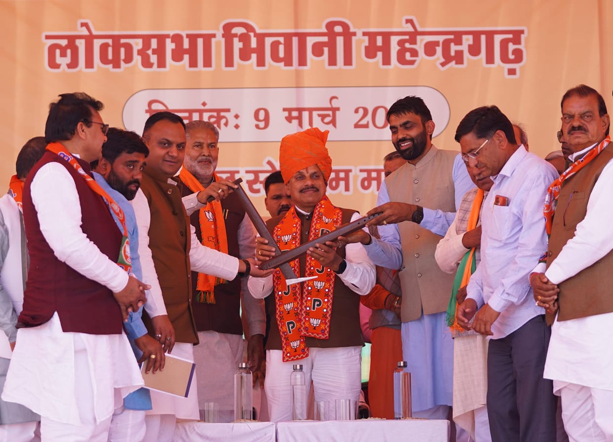 MP News: CM Dr. Mohan said - If there was no BJP government, Article 370 would not have been removed, the coun