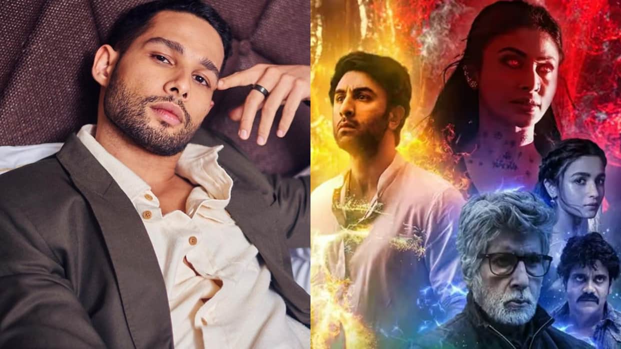 Siddhant Chaturvedi reveals he got Blacklisted In Casting Circle After He Rejected Brahmastra