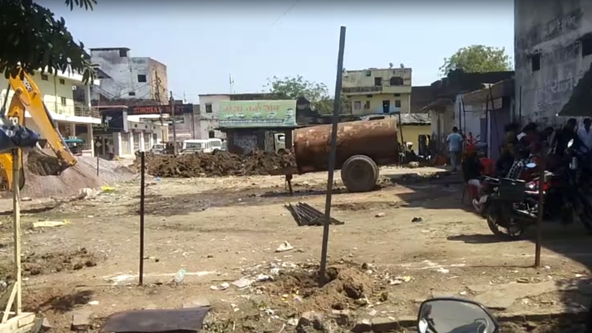 टीकमगढ़ में जमीन मुक्त कराई गई।