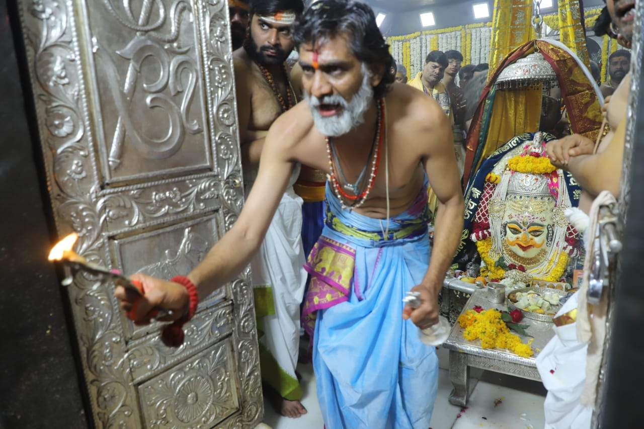MP News: Bhasma Aarti took place in the afternoon of Mahakal, the next day of Mahashivratri